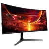 Acer Nitro XZ342CU 34" Monitor WQHD 3440x1440 180Hz IPS 400Nit HDMI DisplayPort - Manufacturer Refurbished - 2 of 4