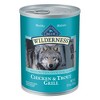 Blue Buffalo Wilderness Grain Free Wet Dog Food Chicken & Trout Fish Grill - 12.5oz/12ct Pack - 3 of 4
