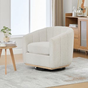 Lycvki 32.28 in.W 360° Swivel Chair with Chenille Cushioned and Metal Base - 1 of 4