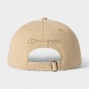 Champion Adult Pigment-Washed Twill Baseball Hat - Irish Cream - 2 of 4
