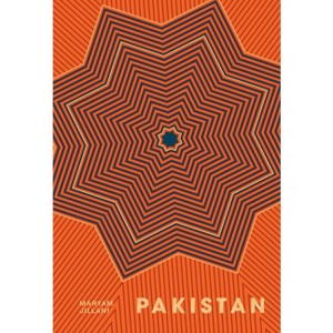 Pakistan - by  Maryam Jillani (Hardcover) - 1 of 1
