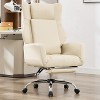 DYHOME Multi-Position Office Chair - PU Leather with Foldable Arms & Lumbar Support, Ergonomic for Home Office, Christmas Gift - 3 of 4