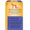 Yogi Tea - Blueberry Sage Stress Relief -  64 ct, 4 Pack - 2 of 4