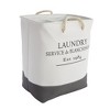 Okuna Outpost Canvas Laundry Basket with Handles for Bathroom, Bedroom (White and Gray, 60 L Capacity, 12x16x19.2 In) - 4 of 4