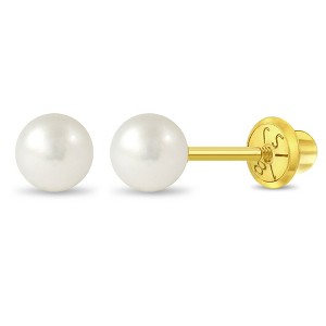 Girls' Classic Freshwater Cultured Pearl Screw Back 18k Gold Earrings - In Season Jewelry - 1 of 4
