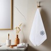 REGALWOVENBathroom Home Decor Embroidered Floral Pattern Cotton Hand Towels 13" x 30" 2 Pcs - 2 of 4