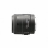 Sony SAL-35F14G 35mm f/1.4 Aspherical G Series Standard Lens for Sony Alpha Digital SLR Camera - 3 of 4
