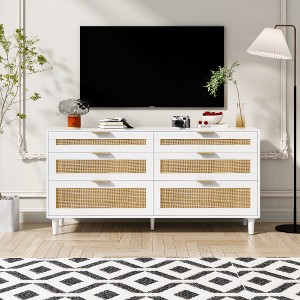 UPHA 59" Rattan Dresser with Drawers - 1 of 1