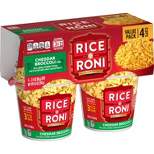 Rice-A-Roni Cheddar Broccoli Cups - 4pk / 8.88oz