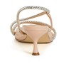 Women's Plus Size WIDE FIT Party Slingback - nude | CITY CHIC - 3 of 4