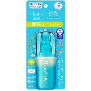 Biore UV Aqua Rich Aqua Protect Mist, SPF50 PA++++ | Sunscreen MADE IN JAPAN by KAO | Powerful Sun Protection for Face and Skin - 1 of 4