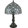 Amora Lighting Tiffany Style Peacock Design Table Lamp 19" Tall - 3 of 3