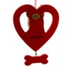 Kurt S. Adler 4.5 Inch Dog Breed In Heart W/Bone Ornamnt Resin Canine Christmas Tree Ornaments - 2 of 2