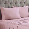 Premium Cotton 300 Thread Count Solid Pillowcase Set of 2 by Blue Nile Mills - 2 of 3