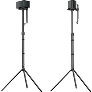 Speaker Stands Pair, Height Adjustable Speaker Stand, Extends 24.4" to 36.6", Holds 6.6 lbs, Compatible with Most Brands - 1 of 4