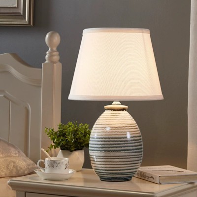 SUGIFT Table Lamp， White