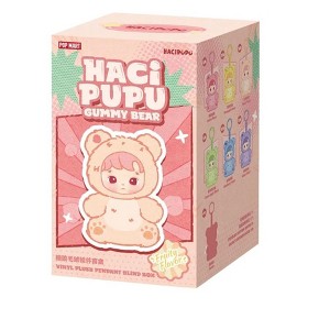 POP MART HACIPUPU Gummy Bear Series Vinyl Plush Pendant Blind Box AUTHENTIC - 1 of 2