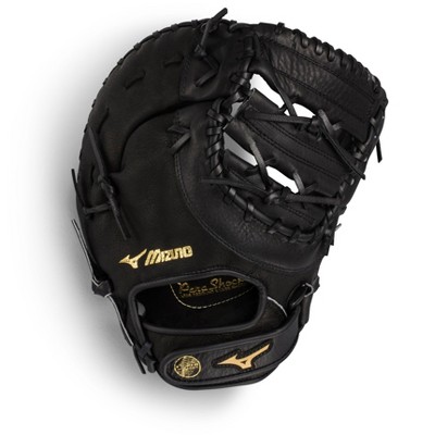 mizuno 12.5 baseball glove