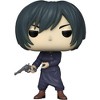 Funko! Pop Animation: Jujutsu Kaisen - Mai Zen'in Vinyl Figure #1372 #72044 - 2 of 4