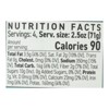 Masala Mama - Coconut Curry - All Natural Simmer Sauce - Case of 6 - 10 oz - 3 of 3