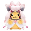 Pokemon Center Original Pikachu Wearing Mega Diancie Poncho Plush - 2 of 2
