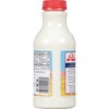 Price's Whole Milk - 1qt - 2 of 4