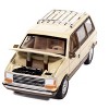 1987 Plymouth Voyager Van Light Cream and Golden Bronze Metallic 2-Tone 1/64 Diecast Model Cars by Auto World - 3 of 4