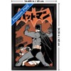 Trends International DC Comics Batman: Manga - Lasso Framed Wall Poster Prints - 3 of 4