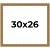 PosterPalooza | Sculpted Black Picture Frame - UV Acrylic, Backing Board, Hanging Hardware Included - 2 of 4