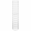 vidaXL Circular Gabion Pole Galvanized Steel Ã˜11.8"x59.1" - 3 of 4