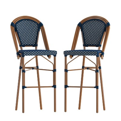 Navy and White Woven Metal Frame Bar Stools, Set of 2