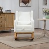 25.4"W Mid-Century Upholstered Rocking Chair with Retractable Footrest and Side Pocket for Nursery, 4Q- ModernLuxe - 2 of 4