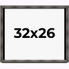 PosterPalooza | Shadow Box 1.75" Deep Brown Frame - UV Acrylic, Backing Board, Hanging Hardware Included - 2 of 4