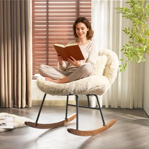 VINGLI 25.6" Curved Cute Cross-Legged Glider Chair with Lumbar Pillow and Solid Wood Base - 1 of 1