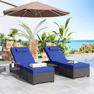Outdoor PE Wicker Chaise Lounge Chairs Set of 2 Patio Brown Rattan Reclining Chair Adjustable Backrest Pool Sunbathing Recliners with Cushion Cover - 1 of 4