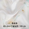 Unique Bargains Women's Faux Silk Floral Hair Bonnet - 3 of 4