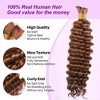 Jessie's Wig #30 Deep Wave Hair Bulk 45g/Pack 2 Bundles 20 Inch - 3 of 4