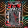 Super7 Toho Godzilla ReAction Collectible Figure - Godzilla '74 (70th Stern Pinball Recolor) - 2 of 4