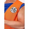 HalloweenCostumes.com Adult Goku Costume - 2 of 4