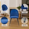 DOMETOUR Modern Velvet Dining Chairs Set of 4 for Living Room Outdoor Lounge - 3 of 4