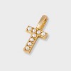 14K Gold Dipped Pearl Letter Charm - A New Day™ Gold - 2 of 2