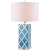 Garden Lattice Table Lamp  - Safavieh - image 2 of 3