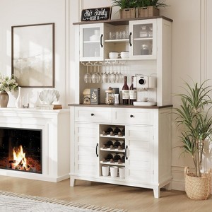 GustoWave 72" High Kitchen Pantry with 4 Doors and 2 Drawers, Wine Rack, Large Kitchen Storage Adjustable Shelves, White - 1 of 4