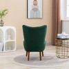 Living Room Chairs, Armless Accent Chair with Wooden Legs, Modern Upholstered Chair for Living Room, Bedroom, Office, Hotel - 4 of 4