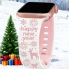 HTUTWOO Tow-Tone Engraved Apple Watch Band, New Year Silicone Sport Strap 38/40/41/42/44/45/49mm for iWatch Series 10 9 8 7 6 5 4 3 2 SE Ultra - 4 of 4
