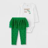 Carter's Just One You®️ Baby 'Lucky To Be Me' Top & Bottom Set - White/Green