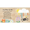 Touch and Trace Nursery Rhymes: Row, Row, Row Your Boat Bath Book & Baby Duck Gift Set - by  Editors of Silver Dolphin Books (Novelty Book) - 3 of 3