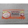 Naruto Shippuden Ichiraku Ramen Wrapper Men's Athletic Gray Graphic Tee - 2 of 2
