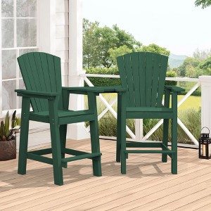 Hyleory Tall Adirondack Chair Set, Outdoor HDPE Barstools with Connecting Tray and Footboard - 1 of 1