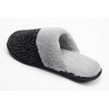 Roxoni Men's Ronnox Slip-On House Slippe - 3 of 4